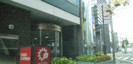 千葉銀行まで890m