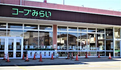 レオパレスｋｏｙａｍａⅡの周辺|徒歩約7分