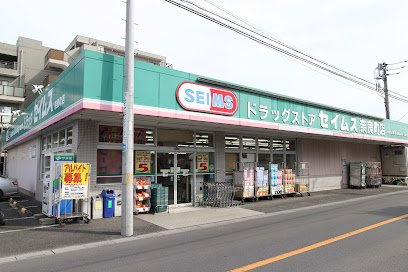 レオパレスピースフルの周辺