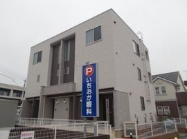 きれいな外観です