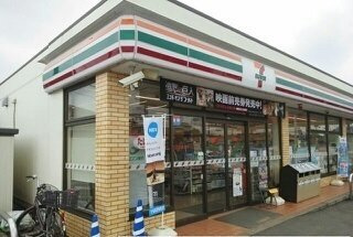 セブンイレブン 成田西三里塚店まで500m