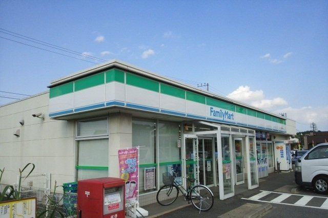 ファミリーマートまで500m
