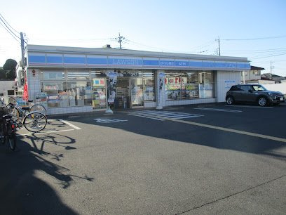 レオパレス緑丘の周辺