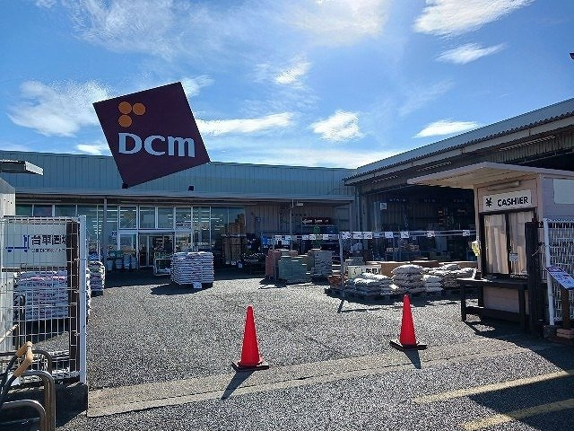 DCM銚子明神店まで450m