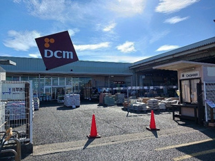 DCM銚子明神店まで450m