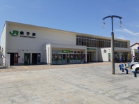 銚子駅まで3200m