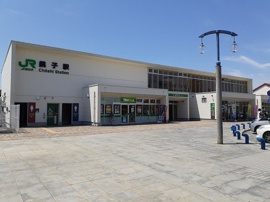 銚子駅まで3200m