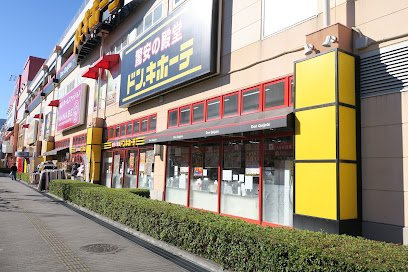 レオパレス錦の周辺|徒歩約11分