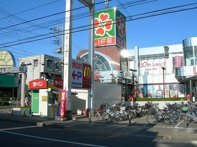 リッシュ・リヴィエールの周辺|ライフ　指扇店まで600m