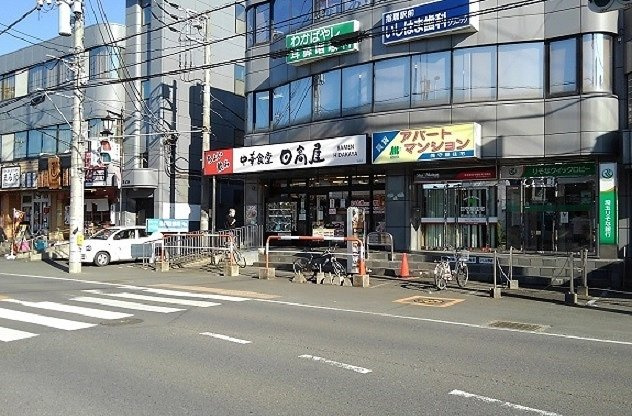 リッシュ・リヴィエールの周辺|日高屋　指扇店まで500m
