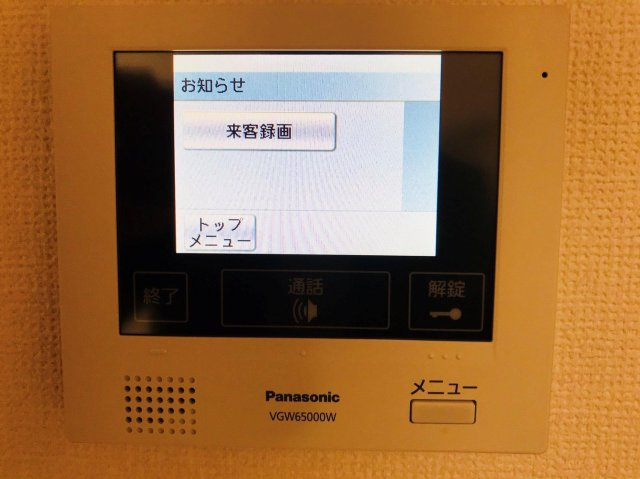 レオネクスト北鴻巣Ⅱのその他