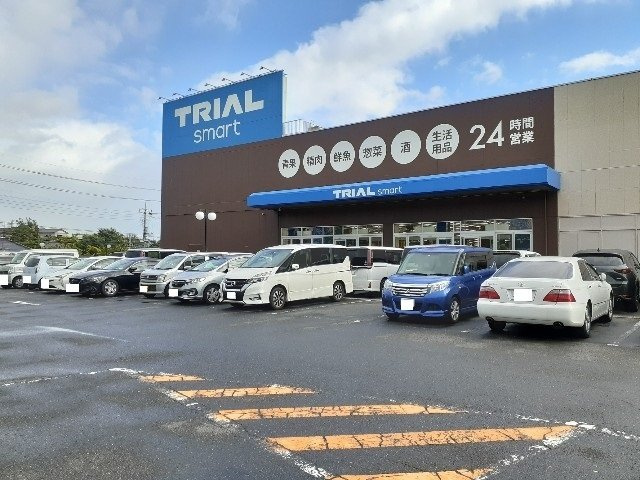 トライアルsmart成田店まで1000m