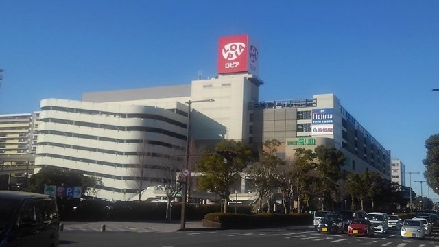 ユアエルム成田まで1600m