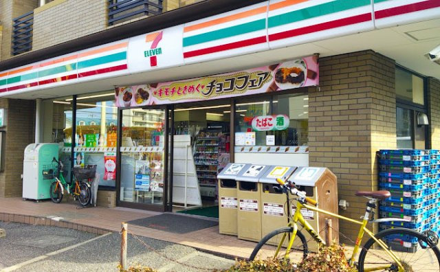 レオパレスｗｅｓｔ　ｃｏｕｒｔの周辺