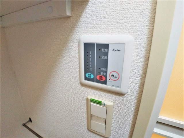 レオパレスクレセント本郷Ⅲのその他|浴室乾燥機パネル