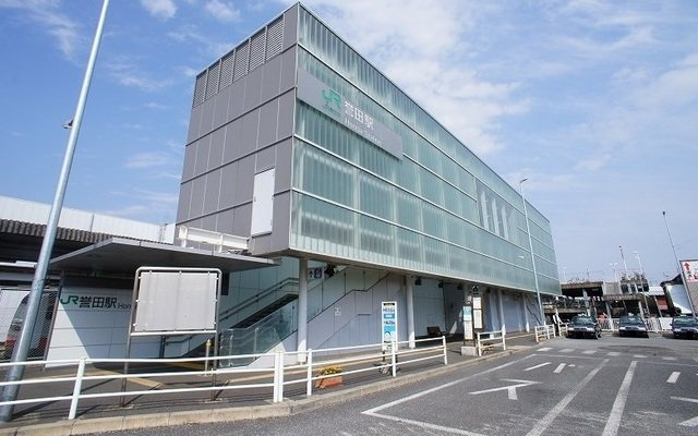誉田駅まで880m