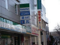 ファミリーマートまで240ｍ