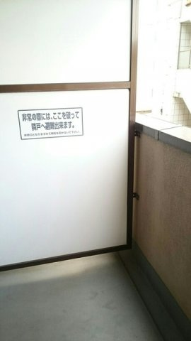 陽当たり良好なバルコニーです