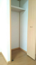 収納があります
