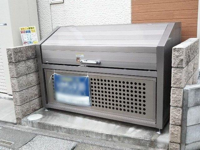 レオネクストウエストＡｙａのその他|ゴミ庫