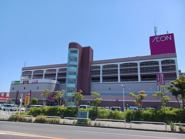 イオン大網白里店まで1400m