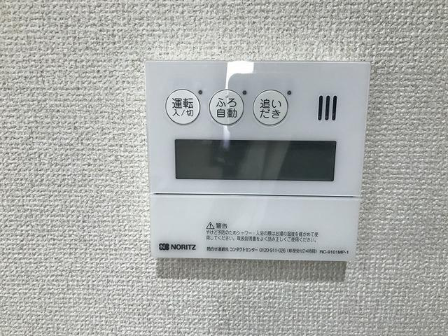 ドゥ・メゾンの設備