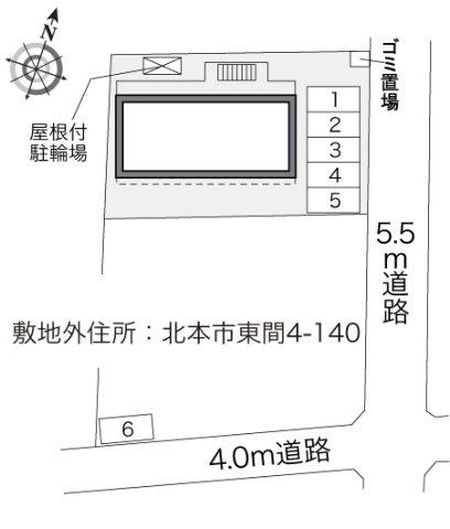 レオパレスルーミナス　Ａｙａのその他