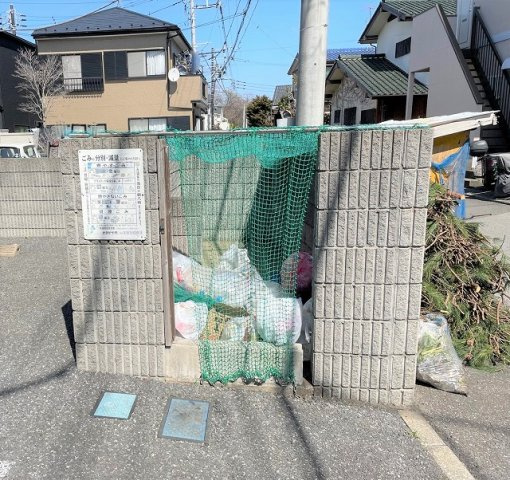 専用ゴミ置き場
