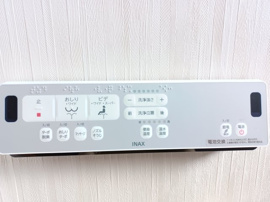 トイレ設備です