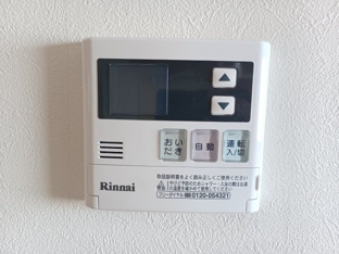 給湯器リモコンです