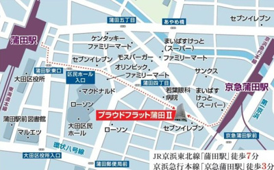 【地図】 | プラウドフラット蒲田Ⅱ