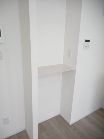 収納があります