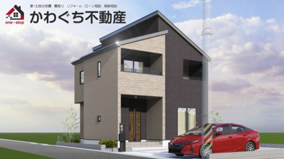 【外観パース】 | ＧＲＡＦＡＲＥ　春日町　1号棟 | ★内覧予約でブランド米2kg★　※外観イメージパース
