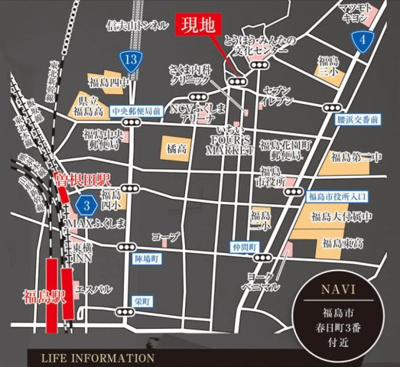 【地図】 | ＧＲＡＦＡＲＥ　春日町　1号棟 | ★内覧予約でブランド米2kg★