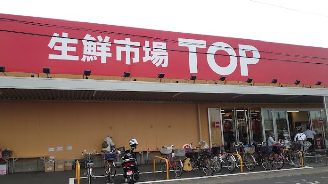 レオパレスコンプリートＮの周辺
