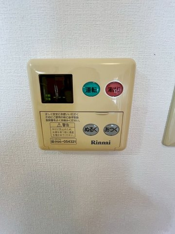 サンボナール・コートの設備