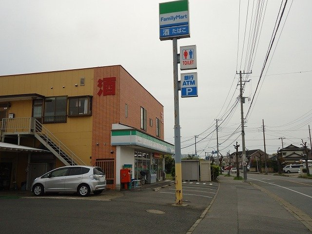 ファミリーマート君津人見店まで700m