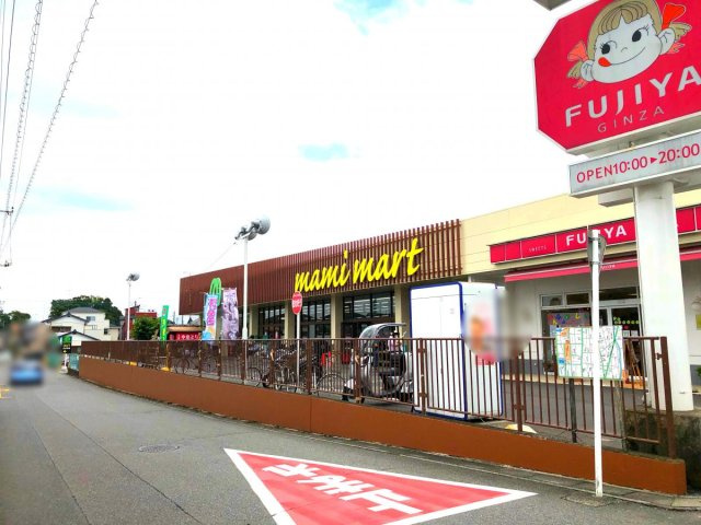 クレイノカーサ　カリーナの周辺