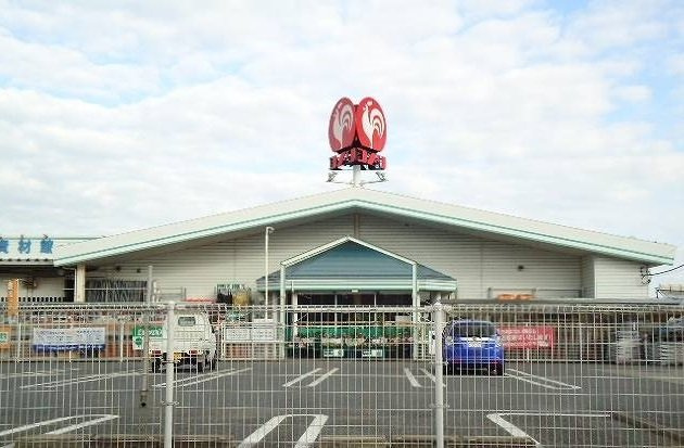 コメリハード＆グリーン横田店まで1800m