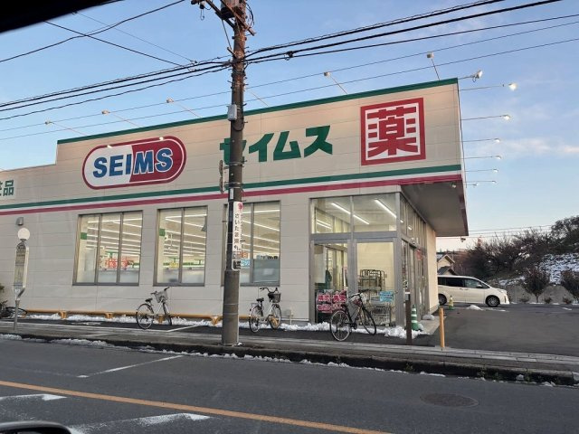 レオパレスウエストゴールドの周辺