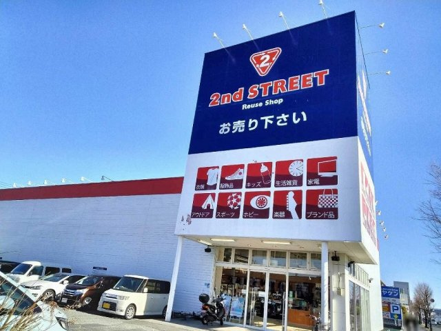レオパレスピュアの周辺