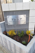 清潔なエントランスです