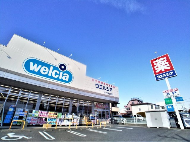 レオネクストメゾン　ＭⅢの周辺