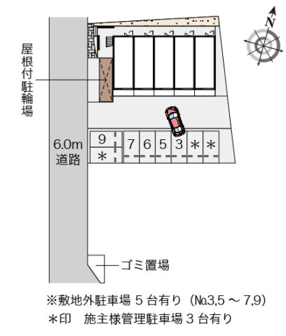 レオネクストメゾン　ＭⅢのその他