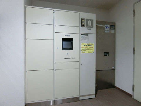 朝日サテライト原宿の設備|朝日サテライト原宿：便利な宅配ボックス付きマンションです！
