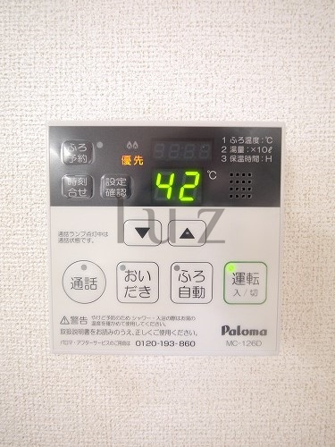 スカイブルーレジデンス横浜の設備