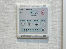 浴室乾燥機
