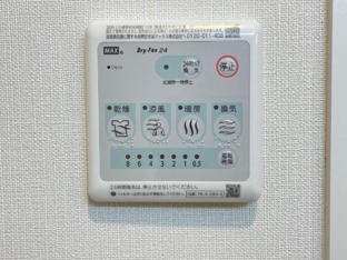 浴室乾燥機
