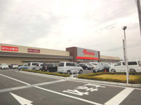 ベイシアスーパーセンター木更津金田店まで1,474ｍ