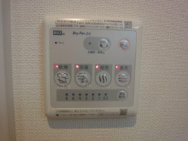 浴室乾燥機（イメージ）